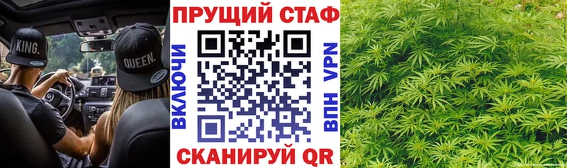 Все наркотики Южноуральск blacksprut ссылки  НБОМе  Меф мяу мяу  Альфа ПВП  ГАШИШ 