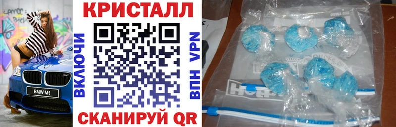 Амфетамин VHQ  Южноуральск 