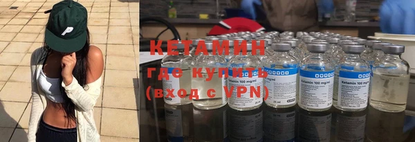 ГАЛЛЮЦИНОГЕННЫЕ ГРИБЫ Белоозёрский