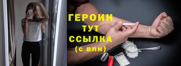 ешки Беломорск