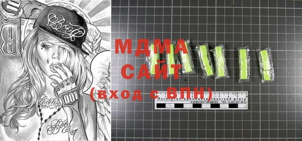 метадон Богданович