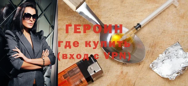 МДПВ Богородск