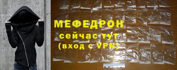 ГАЛЛЮЦИНОГЕННЫЕ ГРИБЫ Белоозёрский