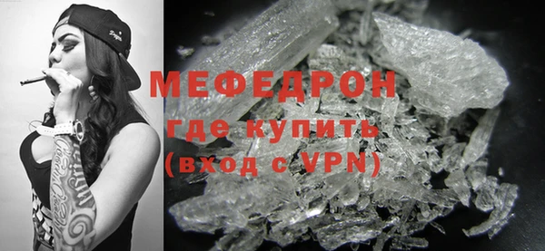 метадон Богданович