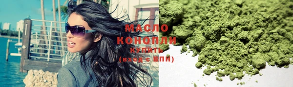 МДПВ Богородск