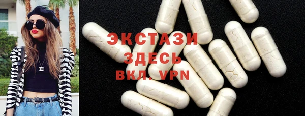 метадон Богданович