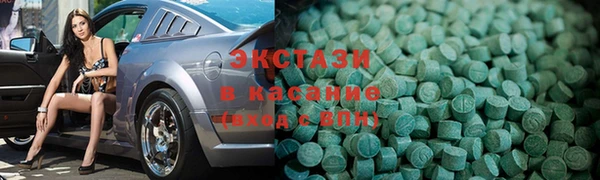 ешки Беломорск